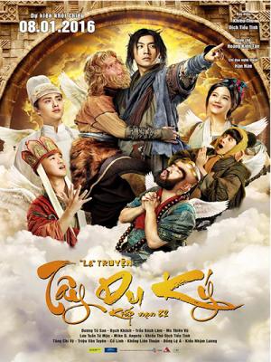 Tây Du Ký Lạ Truyện  - Surprise Journey To The West