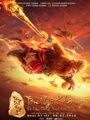 movie-card
