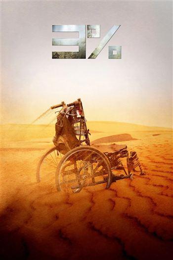 movie-card