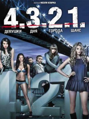 movie-card