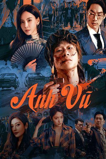 Anh Vũ - Faith Fire