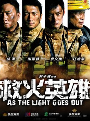 movie-card