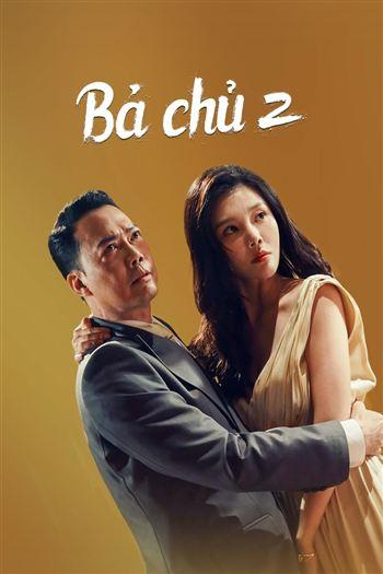 movie-card