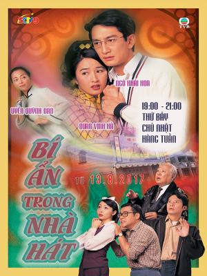 Bí Ẩn Trong Nhà Hát - A Loving Spirit