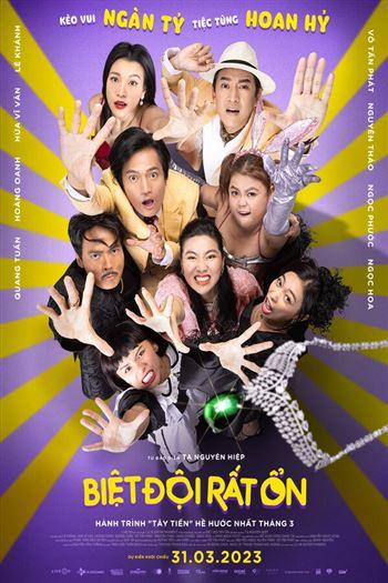 movie-card