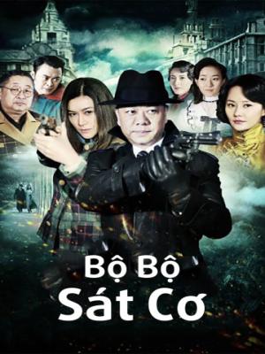 movie-card