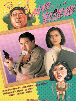 movie-card