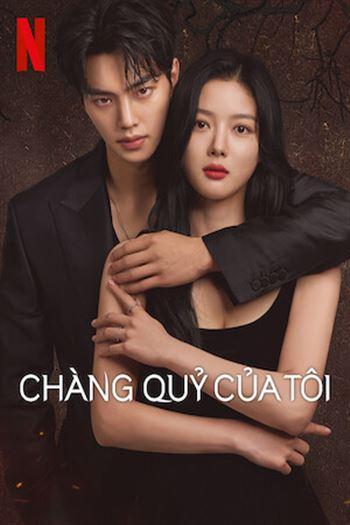 movie-card