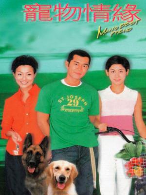 Chú Chó Thông Minh - Man Is Best Friend