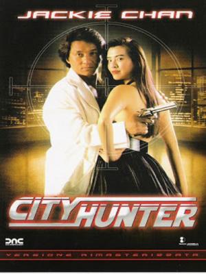 movie-card