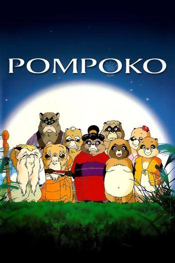 Cuộc Chiến Gấu Mèo - Porco Rosso