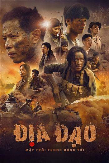 movie-card