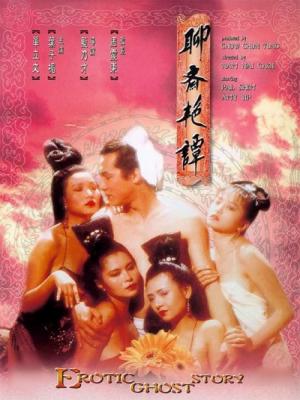 movie-card