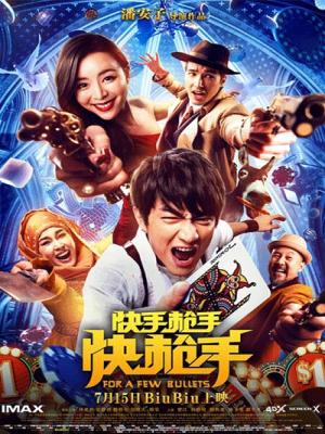 movie-card