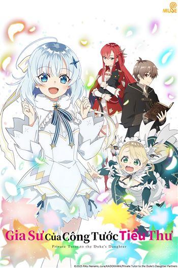 movie-card