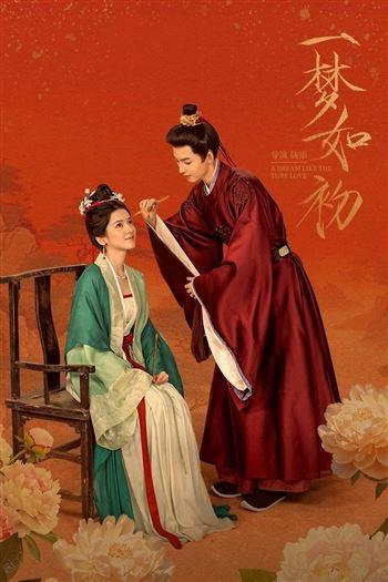 movie-card