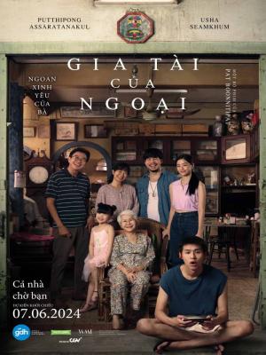 movie-card