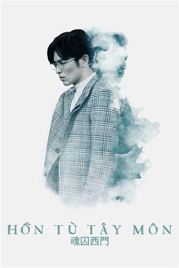 movie-card