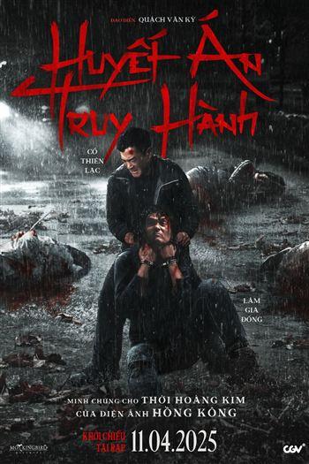 Huyết Án Truy Hành - Beyond The Sin