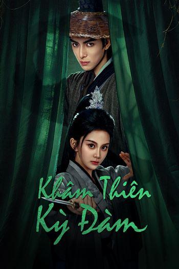 movie-card