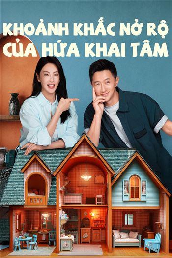 movie-card