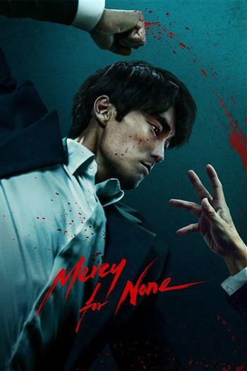 movie-card