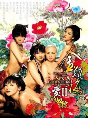movie-card