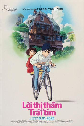 Lời Thì Thầm Của Trái Tim - Whisper Of The Heart