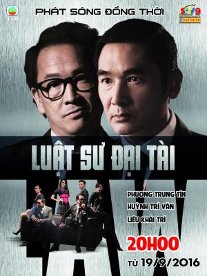 Luật Sư Đại Tài  - Law Dis Order 