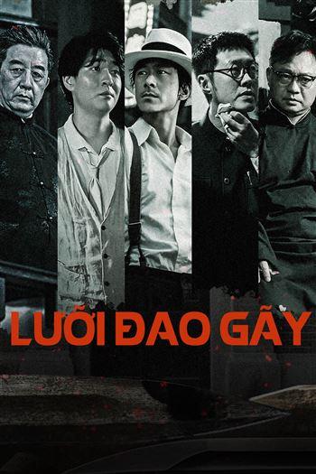 movie-card
