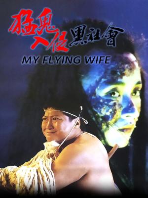 movie-card