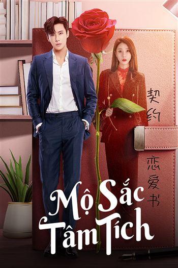 movie-card