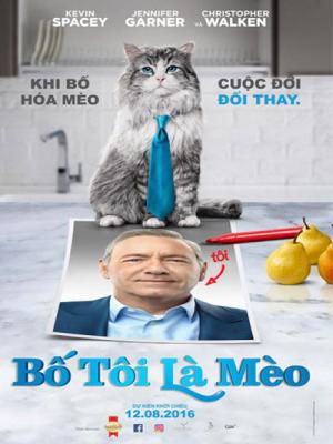 movie-card