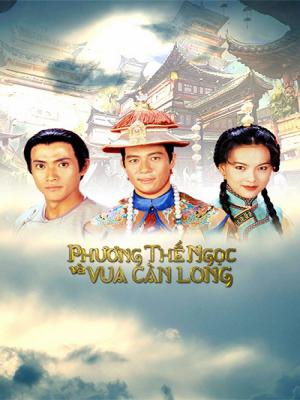 Phương Thế Ngọc Và Vua Càn Long - The Emperor And I 