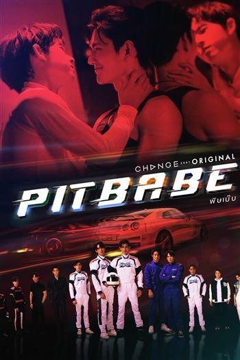 movie-card
