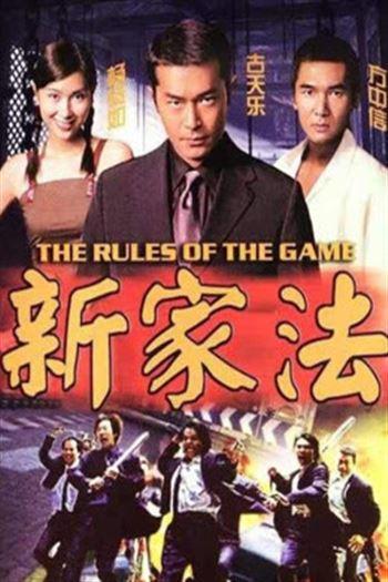 Quy Chế Giang Hồ - Rules Of The Game