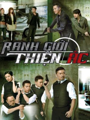 Ranh Giới Thiện Ác - Highs And Lows 