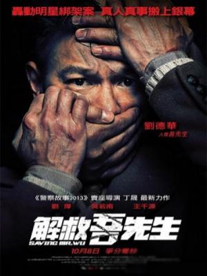 movie-card