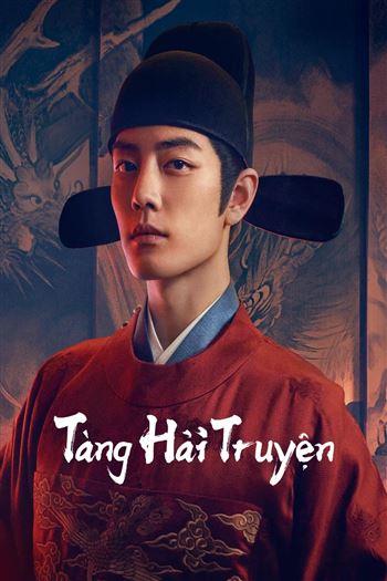movie-card