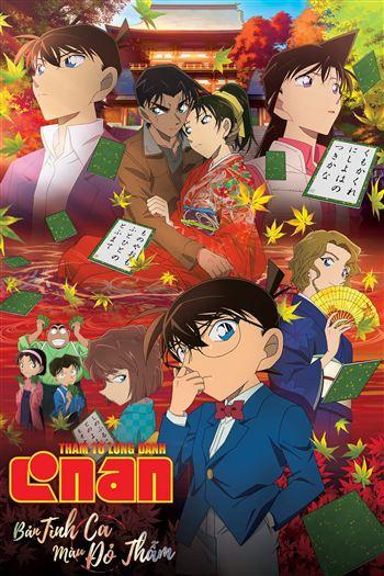 movie-card