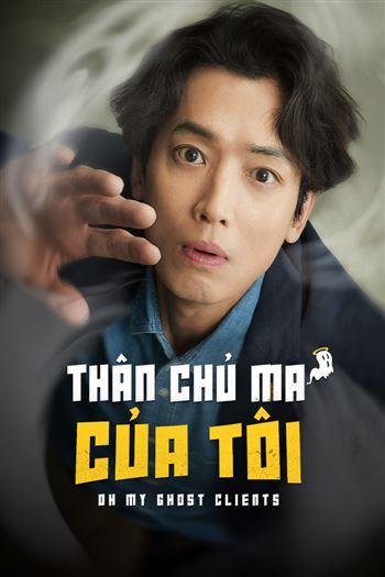 movie-card