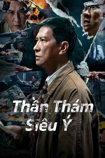 Thần Thám Siêu Ý - Suspect