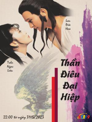 Thần Điêu Đại Hiệp 1983 - The Return Of Condor Heroes 1983