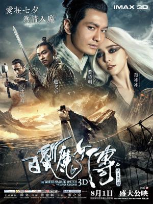 movie-card