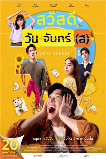 movie-card