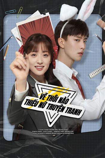 movie-card
