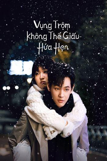 movie-card