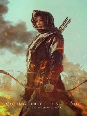 Vương Triều Xác Sống Ashin Phương Bắc - Kingdom Ashin Of The North