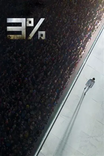 3% Mùa 1