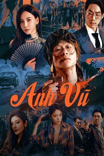 Anh Vũ